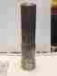 01387 Clemco Nozzle