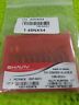 155-00251 Shaviv Hand Deburring Blade Tool Set Pc