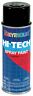 16-139 Seymour Paint Enamels Gloss Black Free Ship 043281000321