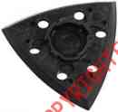 2608000174 Pad Bosch Backing