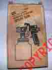 3015614 Craftsman General Purpose Spray Gun