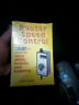 43060 Harbor Freight Router Speed Control Item Box