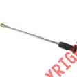 Aw-0016-0388 Nozzle Wand Replacement