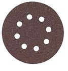 Sr5r182 Bosch Hook ... Hole 8 Loop 180 Random Grit Orbit Disc Sander Sr5r182 Bosch Hook ... Hole 8 Loop 180 Random Grit Orbit Disc Sander
