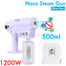 Ddk7764134 Gotecool Blue Light Nano Steam Atomizing Fogging Disinfection Sprayer Bottle