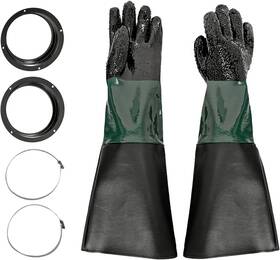 Dupdmkin Dm0067 Sandblasting Gloves 23.6 Inch Rubber Sandblaster For Sandblast Cabinets