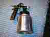 H0905-4 Husky Paint Low Pressure Spray Gun