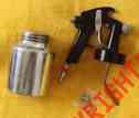 Hds420 Siphon Gun Spray Powered Tool Pneumatic Husky Air Feed Purpose General