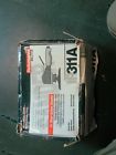 Heavy " Rand Dual Ingersoll Sander Pneumatic 6 Duty Action