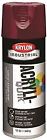 K02101a00 Sherwin Williams Spray Paint Cherry Red 724504021018