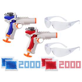 Nerf B0cjz8djy4 Pro Gelfire Versus Pack 2 Blasters 4000 Rounds 60-round Capacity