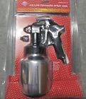 - Promo Spray Air Gun Pressure