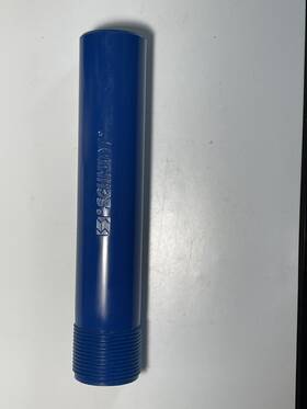 5000-007 Schmidt Unused Sn No. 7 Blast Nozzle 1-1/4 Inch Nps