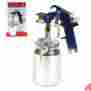 Taia0263 Aj Ate Industrial High Pressure Air Paint Spray Gun House Painting Compressor Tools 794685020438