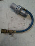 Win-4 Kenmetal Water Induction Nozzle Sandblast Abrasive Blast