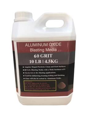 Yhaspace 737417542945 Aluminum Oxide - 10 Lbs Medium To Fine Sand Blasting Abrasive Media For Bla