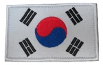 South Korean National Country Flag Embroidered Hook Loop Patch. Fixed Price $5.99.