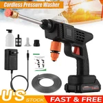 Cordless Electric High Pressure Washer Spray Water Gun Household Car. Fixed Price $46.65.
