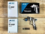 Anest Iwata KIWAMI4-V12WB2 1.2MM Successor Model W-400WB-122G Select No/with Cup. Fixed Price $61.99.