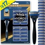 Schick Hydro Premium Razor Smooth Skin 5-BLADE Holder 1 Replacement. Fixed Price $64.95.