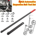 Serpentine Belt Tool Kit,universal 3/8" 1/2" Drive Adjust Tighte. Fixed Price $22.98.