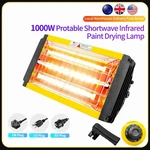 Paint Curing Lamp Handheld Shortwave Infrared Heating Light Car Body Repair Tool. Fixed Price $117.28.