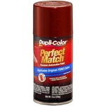 Dupli-color EBFM03777 Perfect Match Automotive Spray Paint ? Ford Merlot. Fixed Price $23.23.