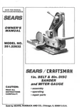 Craftsman 351.22632 Belt & Disc Sander Owners Instruction Manual. Fixed Price $20.24.