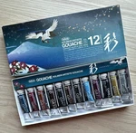 Holbein Artists' Gouache Irodori 12 Color Winter Set Paint Tubes (G754). Fixed Price $70.00.