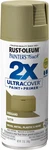 334077 Painter's Touch 2X Ultra Cover Spray Paint, 12 Oz, Satin Oregano. Fixed Price $10.52.