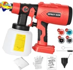 Cordless Hvlp Paint Sprayer For V20 Craftsman 20V Battery TOOL,200W Brushless Ha. Fixed Price $80.99.