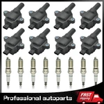 Energy Ignition Coil UF893 Spark Plug 2022 Ford F-550 7.3L V8. Fixed Price $111.67.
