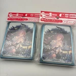Granblue Fantasy Yggdrasil NO.MT2219 Sleeve. Fixed Price $73.53.