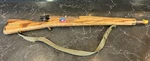 Vtg. Parris Kadet Training Bolt Action Rifle Military Toy Gun. Fixed Price $34.99.