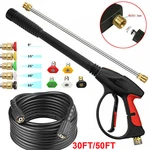4000PSI High Pressure Car Power Washer Gun Spray Wand Lance Nozzle Hose Kit. Fixed Price $51.69.