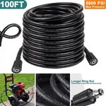 High Pressure Washer Hose 30M/100FT 5800PSI M22-14MM Power Extension Tube. Fixed Price $20.99.