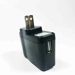 Universal Usb Ac/dc Adapter GA050010 Power Supply. Fixed Price $8.09.