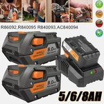 Battery/charger For Ridgid 18V R840085 8.0AH Lithium R840087 Power Tools. Fixed Price $67.99.