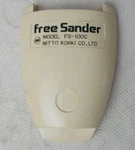 Housing Cover For: Free Sander FS-100C Nitto Kohki TP15371. Fixed Price $19.95.