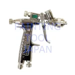Anest Iwata LPH-80-102G E2 1.0MM Hvlp Gravity Spray Without Cup Guns LPH80. Fixed Price $249.99.
