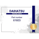 Genuine Daihatsu Quarter Wheel House Panel Sub-assy Rh Part No. 61603-12600. Fixed Price $78.84.