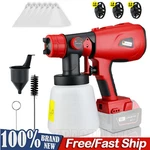 Cordless Electric Gun Airless Paint Sprayer Airbrush Kit For Milwaukee. Fixed Price $44.99.