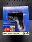 Campbell Hausfeld DH5300 Standard Duty Detail Spray Paint Gun 1QT. Fixed Price $34.00.