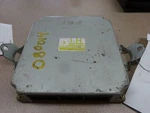Engine/motor Brain Box Subaru Forester 02. Fixed Price $58.22.