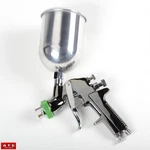 Professional Hvlp Gravity Feed Paint Spray Gun. Fixed Price $114.29.