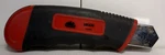 Utility Knife Work #UK536 Professional. Fixed Price $25.00.