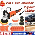 Car Buffer Polisher Waxer 7-SPEED Rotary 6" + 7" Backing Plate Polishing Machine. Fixed Price $45.99.