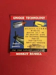 1:48 Moskit Russia Metal Blast Tubes, Soviet 12.7MM Machine Guns, Yak Various. Fixed Price $15.20.