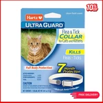 Hartz Ultraguard Flea & Tick Collar For Cats Kittens 7 Months Protection, 1CT. Fixed Price $5.17.