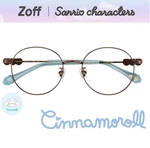 Sanrio X Zoff Glasses Frames Cinnamoroll Model ZA242026-43E1 Brown Japan New. Fixed Price $169.99.